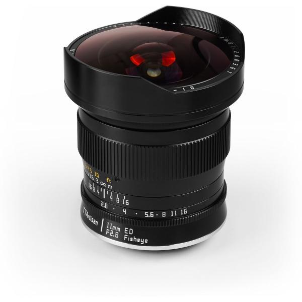 11mm_f_2_8_Nikon_F_Mount_FullFrame