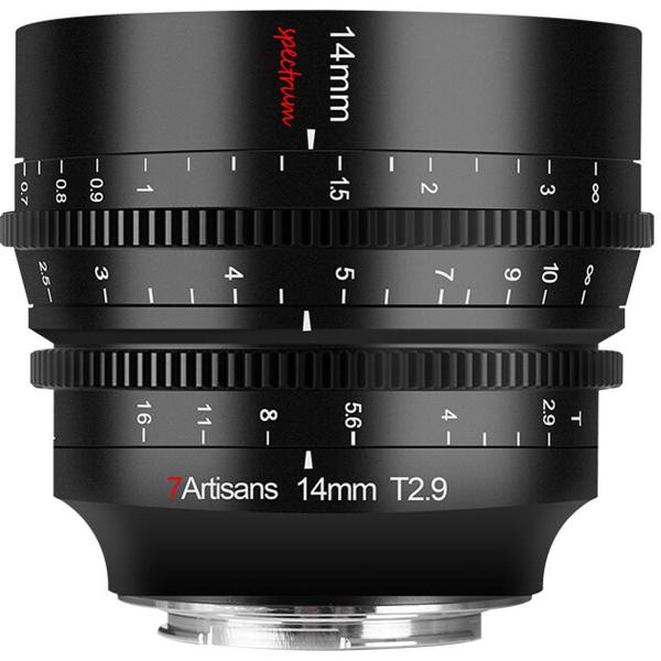 14mm_T2_9_FF_Sony_E_Mount