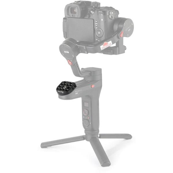 2275_Mounting_Plate_For_Zhiyun_WeeBill_Lab_Gimbal