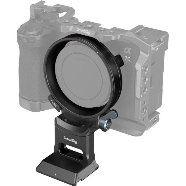 4424_Horizontal_To_Vertical_Mount_Plate_For_Sony_Alpha_7C_II
