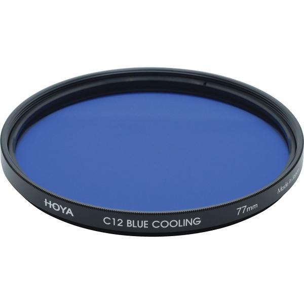 46_0mm_C12_Blue_Cooling