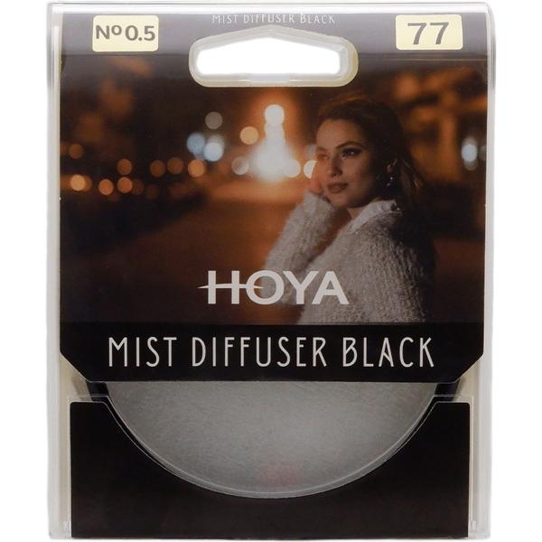 49_0mm_Mist_Diffuser_BK_No_0_5