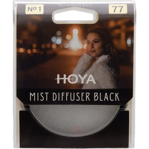 52_0mm_Mist_Diffuser_BK_No_1