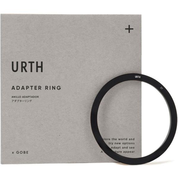 67_37mm_Adapter_Ring_For_75mm_Square_Filter_Holder
