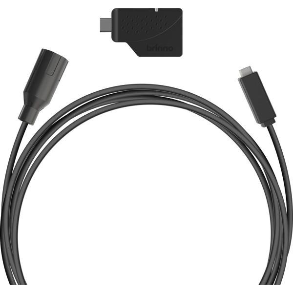 AFB1000_Camera_Extender_Kit_w__10m_USB_Cable