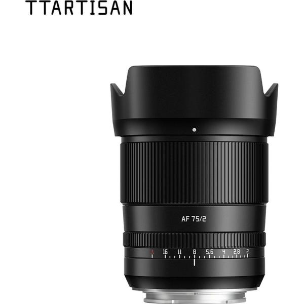 AF_75mm_f_2_0_Nikon_Z_Mount_Black