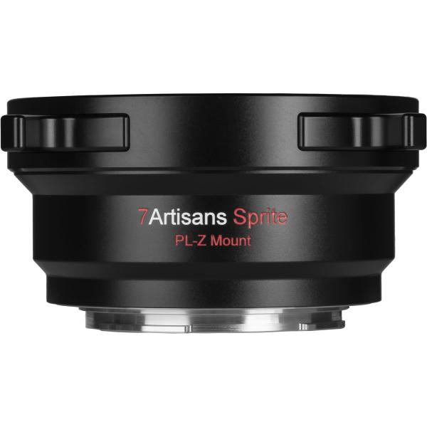 Adapter_For_PL_Z