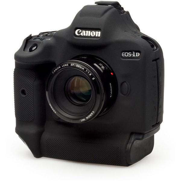 Body_Cover_For_Canon_1DX_MK_II_Black