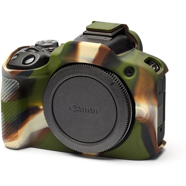 Body_Cover_For_Canon_R50_Camouflage_New