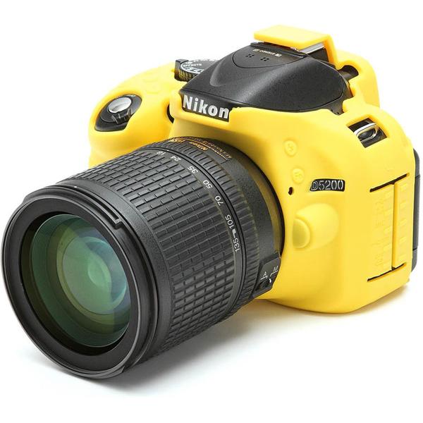 Body_Cover_For_Nikon_D5200_Yellow