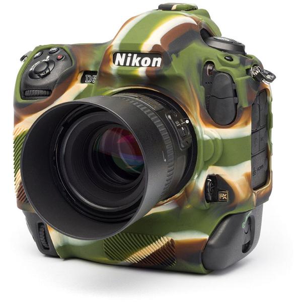 Body_Cover_For_Nikon_D5_Camouflage