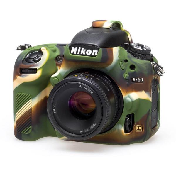 Body_Cover_For_Nikon_D750_Camouflage