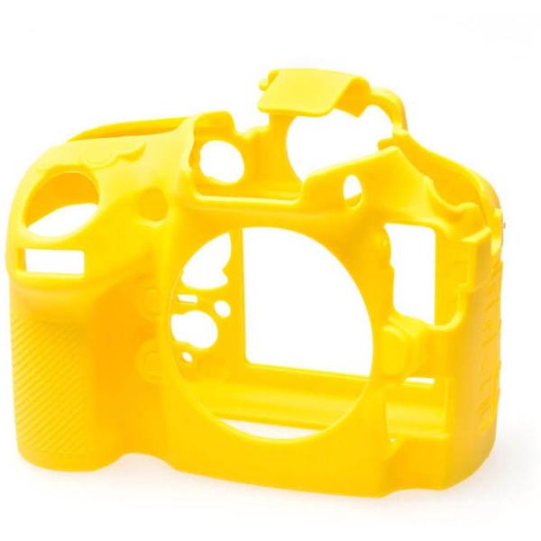 Body_Cover_For_Nikon_D800_D800E_Yellow