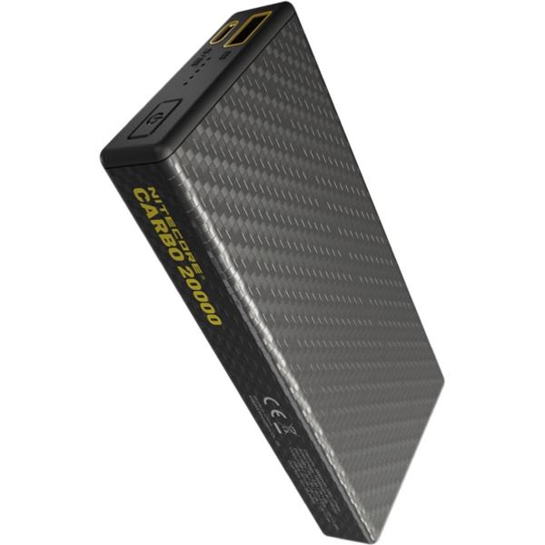 CARBO20000_Carbon_Fiber_Energy_Brick_Power_Bank