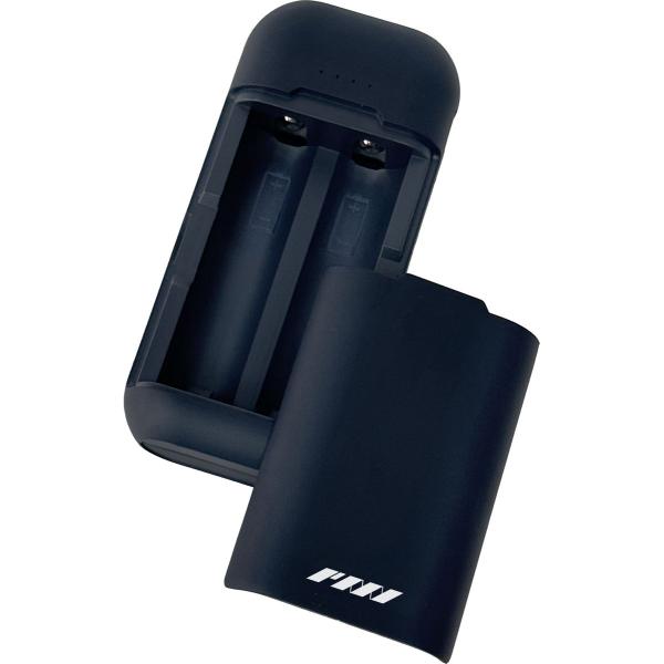 Charger_18650