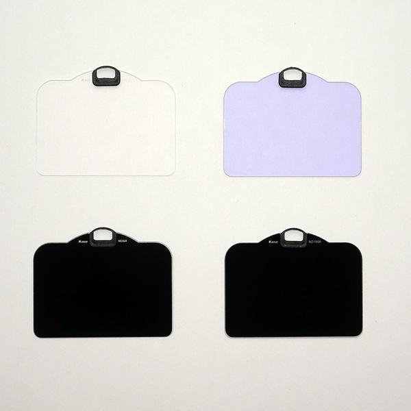 Clip_In_Filter_Nikon_Z6_Z7_4_In_1_Set_Mcuv