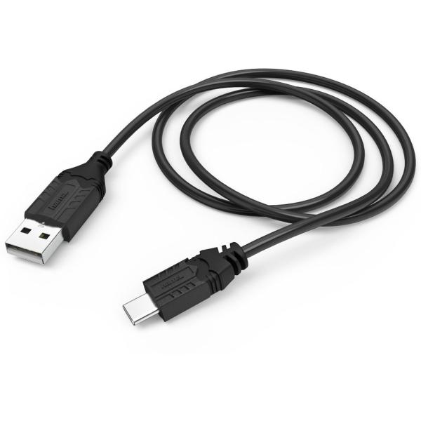 Controller_USB_Charging_Cable_Basic_For_PS5_0_75_M