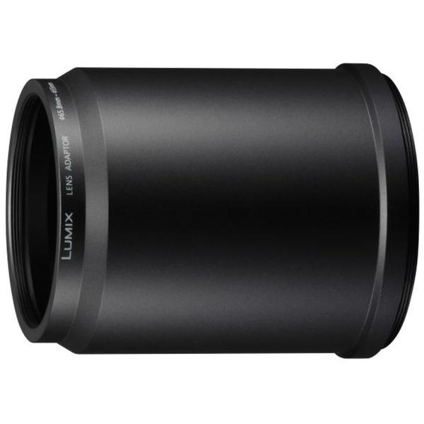 DMW_LA8GU_Lens_Adapter