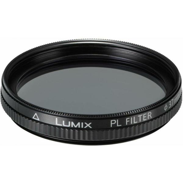 DMW_LPL37GU_PL_Filter