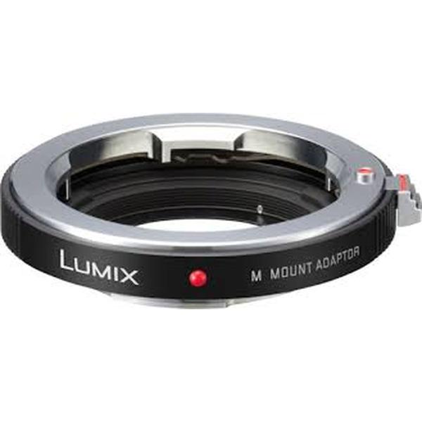 DMW_MA2ME_Lens_Adapter