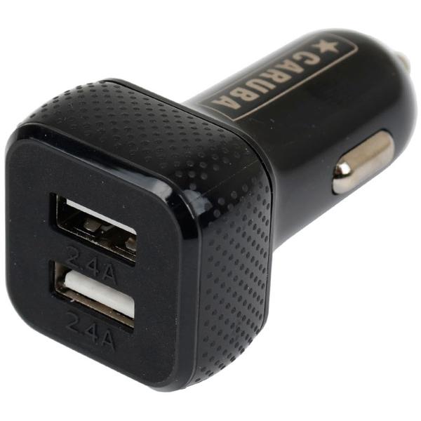 Duo_USB_Car_Charger_4_8_Amp_Black