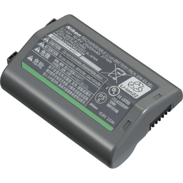 EN_EL18C_Battery_D5___D4S