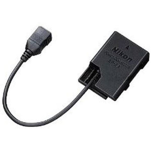 EP_5A_AC_Adapter_Connector