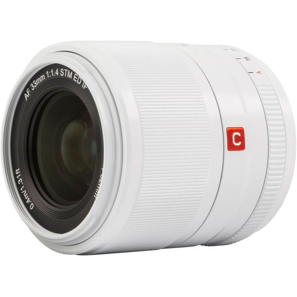 FX_33_f_1_4_AF_Fuji_X_Mount_White__Limited_Edition_