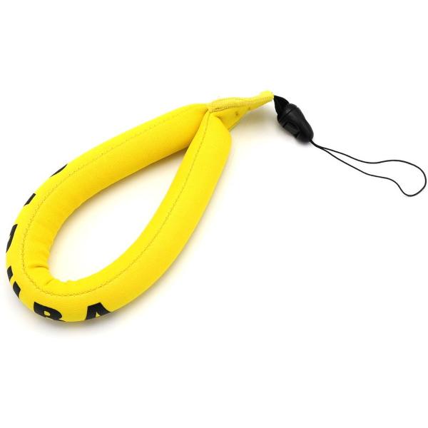 Floating_Banana_Yellow