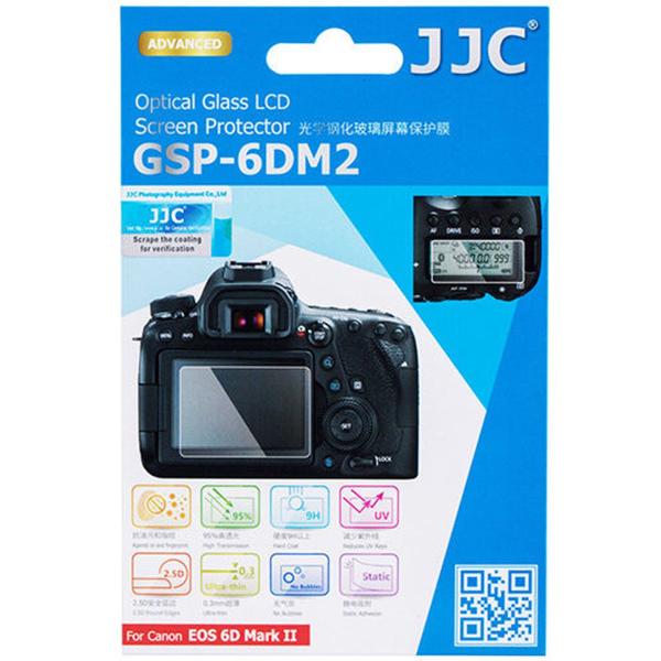 GSP_6D_Markii_Screenprotector