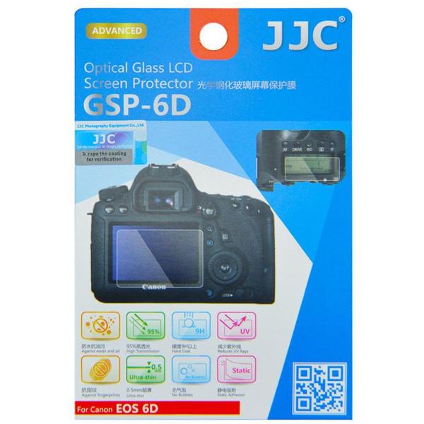 GSP_6D_Optical_Glass_Protector_For_Canon_EOS_6D