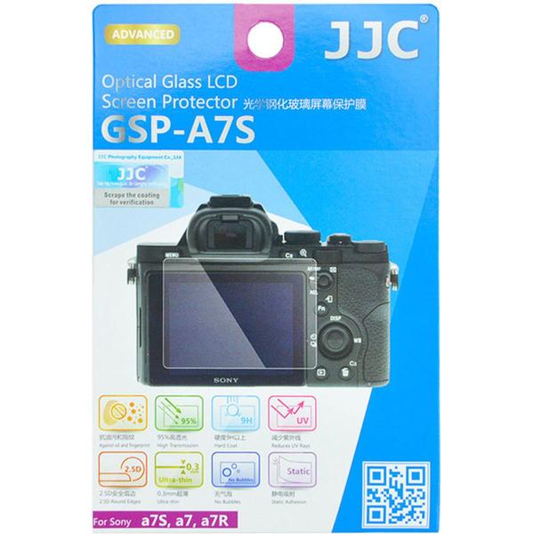 GSP_A7S___A7R_LCD_Protection