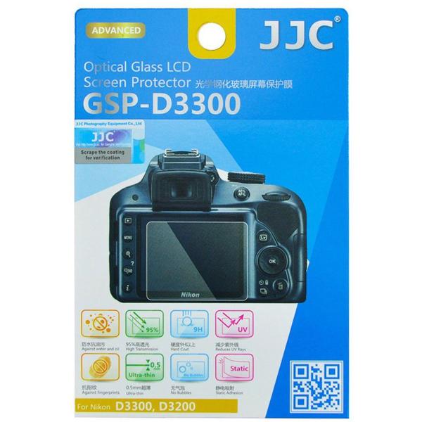 GSP_D3300_Optical_Glass_Protector_For_Nikon_D3200_D3300