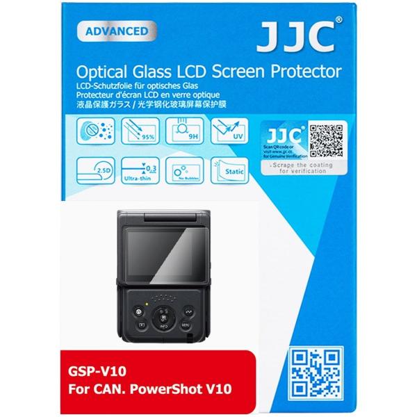 GSP_V10_Glass_Screen_Protector