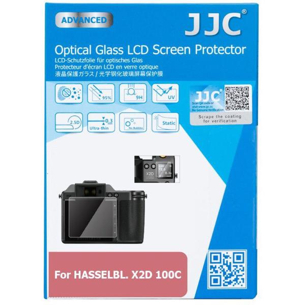 GSP_X2D100C_Optical_Glass_Protector