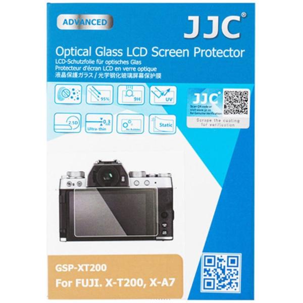 GSP_XT200_Optical_Glass_Protector