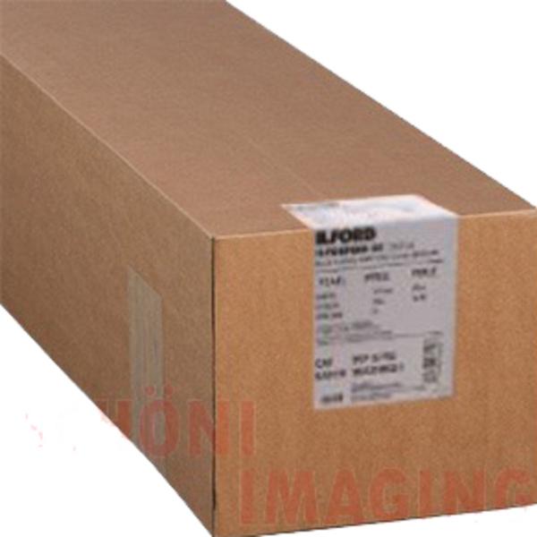 Galerie_FB_Digital_Silver_1K_127_0cm_X_30m_EICC3