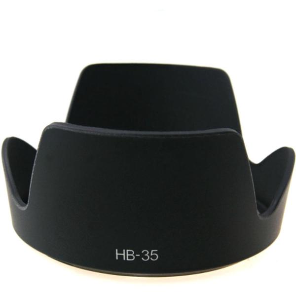 HB_35_Lens_Hood