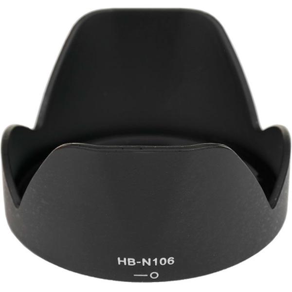 HB_N106_Lens_Hood