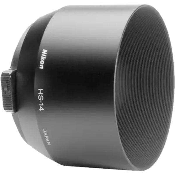 HS_14_52mm_Snap_On_Lens_Hood_105_2_8MICR