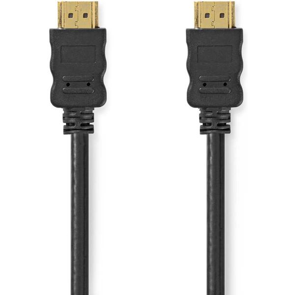High_Speed_HDMI_Cable_4K_60Hz_Arc_18_Gbps_0_50_M_Round_PVC_G