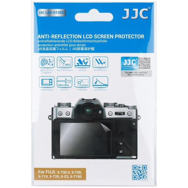 LAR_XT30II_Film_Screen_Protector