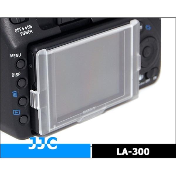 LA_300_Protective_Cover__Sony_PCK_LH3AM_