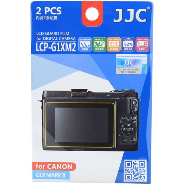 LCP_G1XM2_Screenprotector