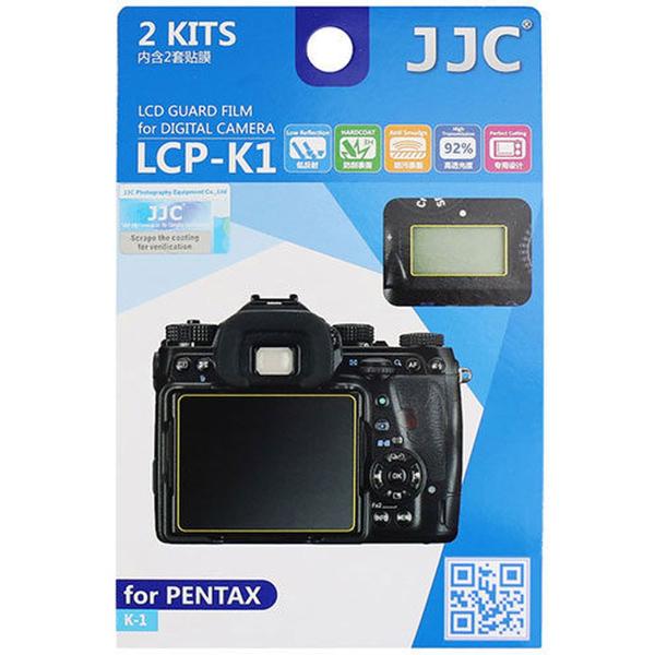 LCP_K1_Screenprotector