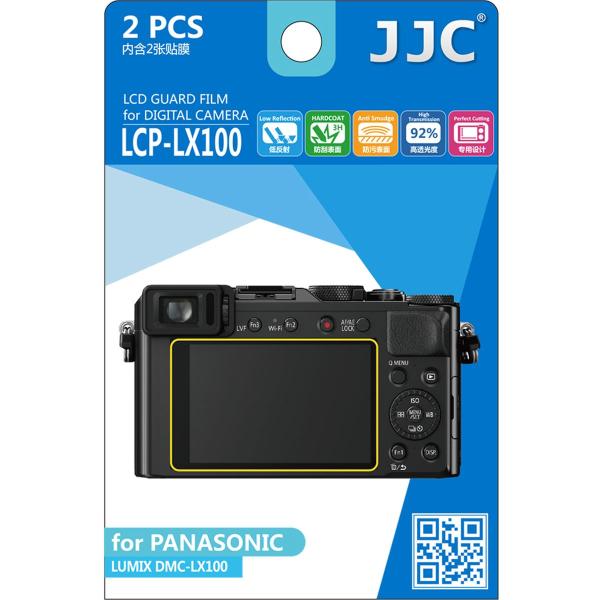 LCP_LX100_Screenprotector