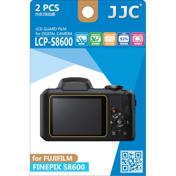 LCP_S8600_LCD_Protection