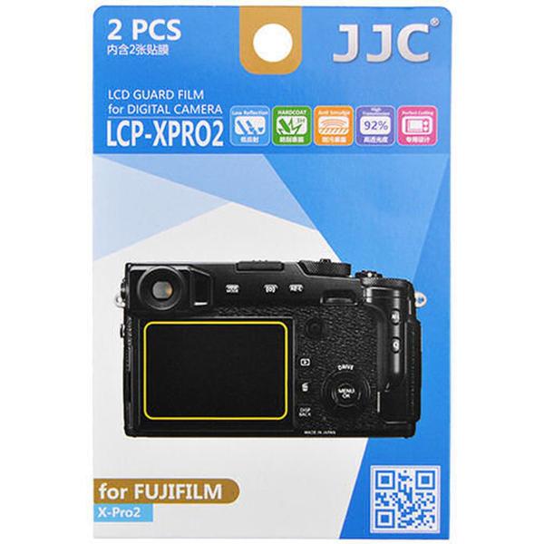 LCP_XPRO2_LCD_Protection