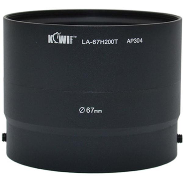 Lens_Adapter_For_Sony_DSC_H200