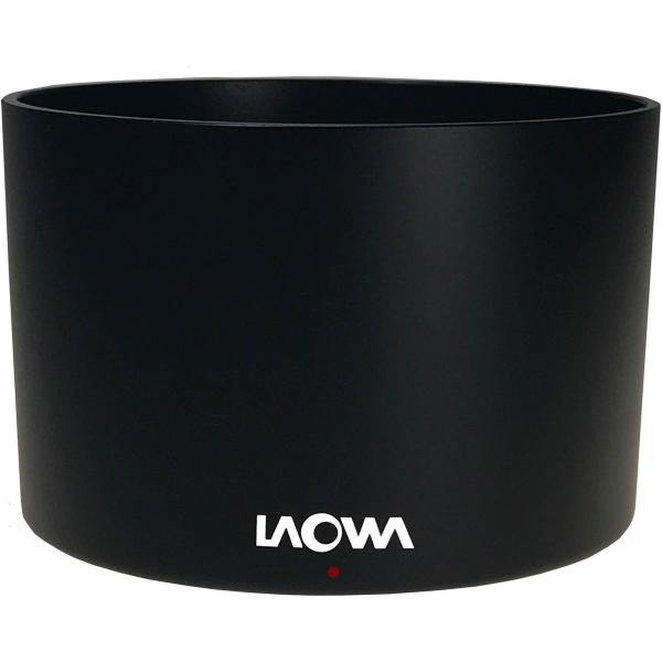 Lens_Hood_For_105mm_f_2_0___100mm_f_2_8_Lens__Plastic_